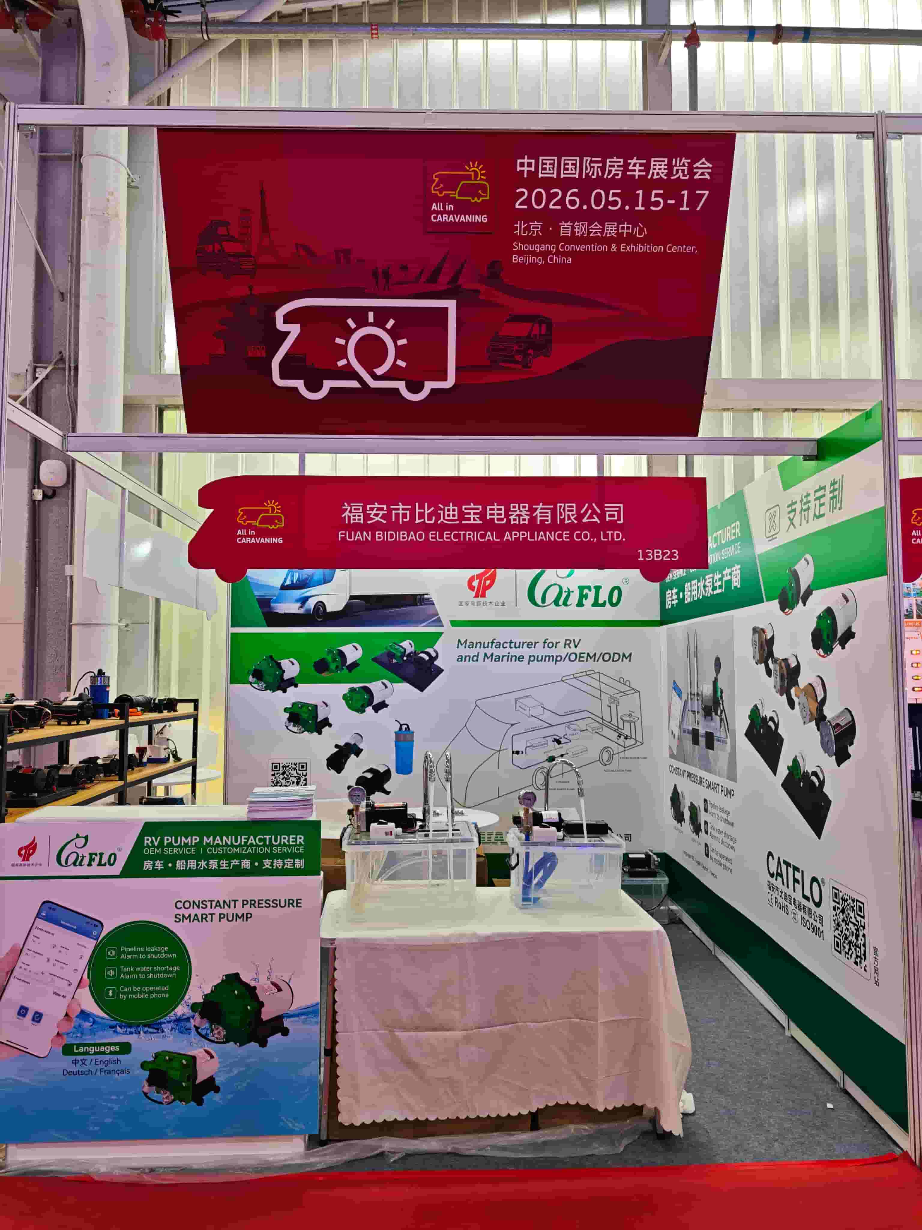 Catflo Excited To Showcase At The All in CARAVANING 2026